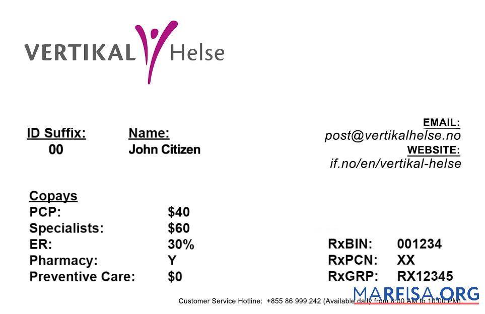 Blank Norway health insurance card template